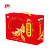 鲁花四喜来财调味品礼盒 商品缩略图4