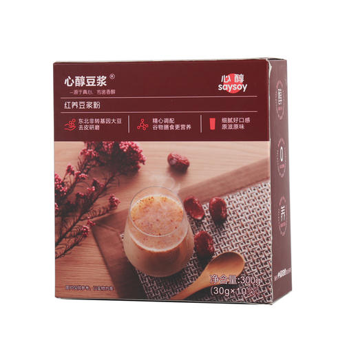 【心醇】红养豆浆粉 商品图2