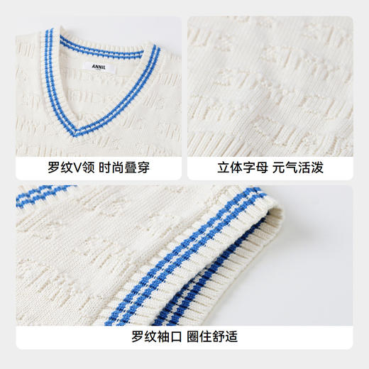 男童全棉V领背心新款安奈儿童装AB432515 商品图4