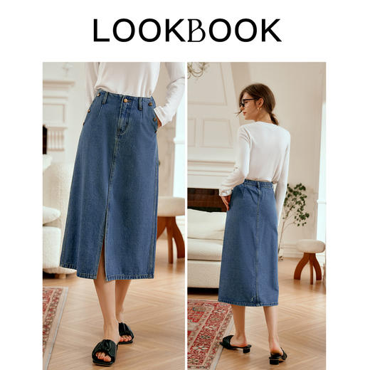 
OLrain欧芮儿复古直筒牛仔半身裙女夏季2024新款休闲百搭开叉半裙 商品图4