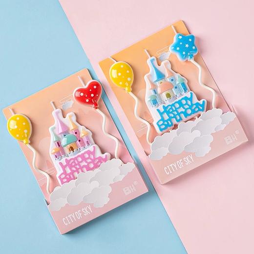 城堡蜡烛（单拍不发货） 商品图1