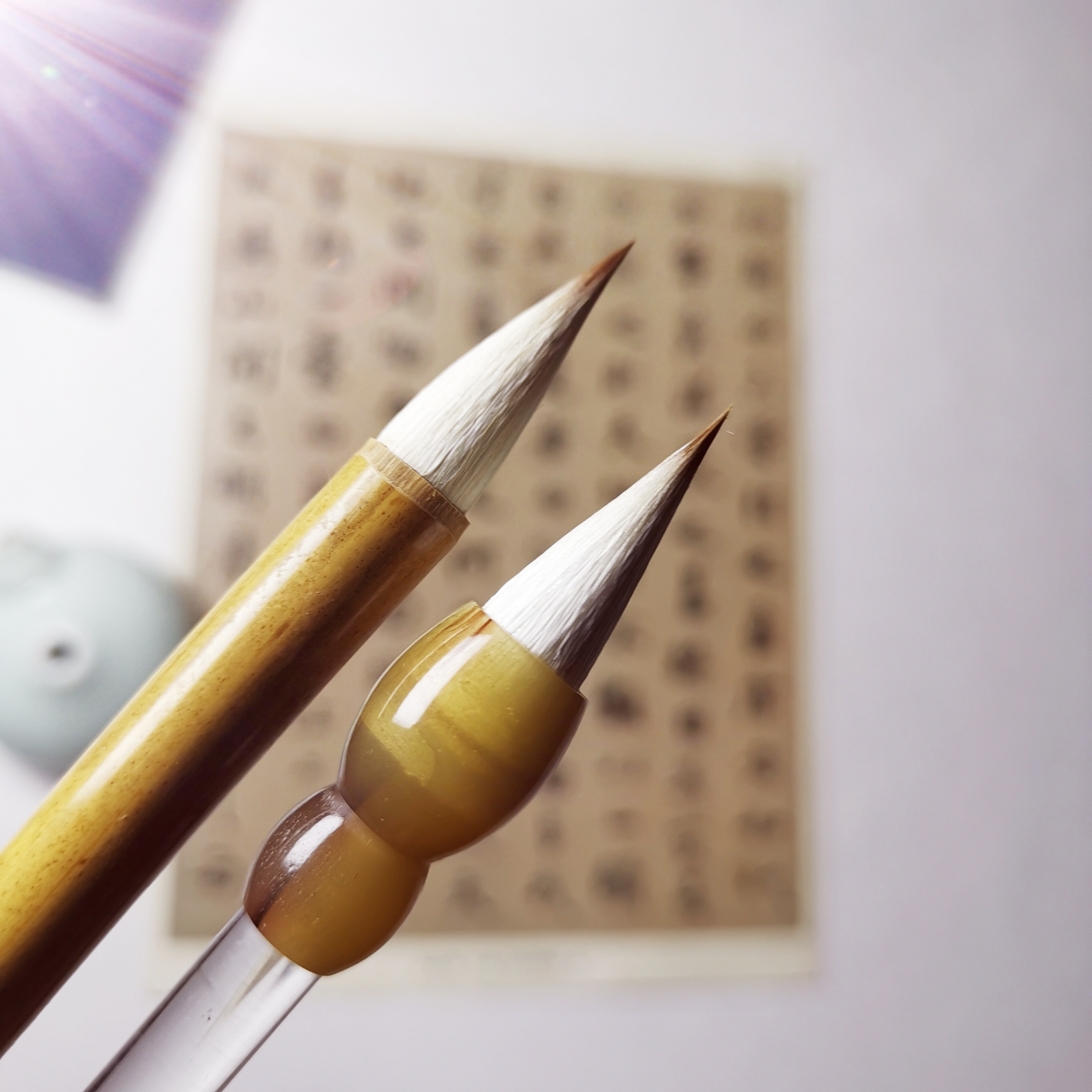 潇碧 竹杆兼毫小行楷、冰晶 水晶兼毫小行楷-二王，米芾，文征明等字体