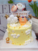奶油蛋糕 下单前请仔细阅读商品详情 狮子 黄色系如需增加或者修改文字 请下单备注 商品缩略图1