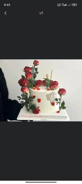 小王子定制蛋糕