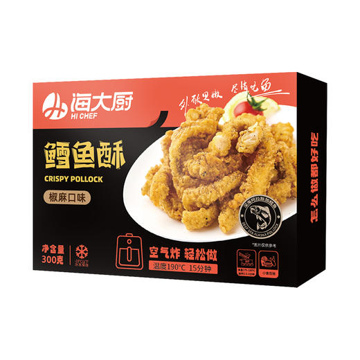 【海大厨】鳕鱼酥(椒麻味)300g*3盒 商品图5