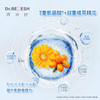 DR.Remesh芮洣舒儿童苹果氨基酸洁面泡泡45ml/150ml  洗面奶去油保湿 3岁及以上｜品牌直发 商品缩略图4