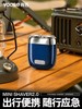 yoose 有色 MINI2.0 电动剃须刀 商品缩略图0