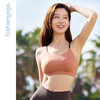 FC14116简约瑜伽运动BRA 商品缩略图8