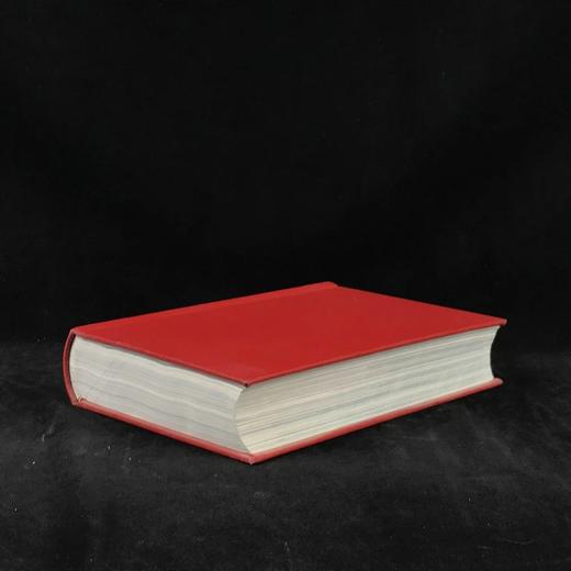 1998年上半年 国家地理杂志 约千幅彩色插图 精装16开 商品图1