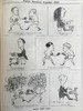 1921年7-12月 英国讽刺漫画杂志《笨拙》（含多幅彩色） 漆布精装16开 商品缩略图14