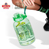 【青岛啤酒博物馆】吨吨桶  吸啤笑脸1.5L绿色  青岛啤酒 官方文创 商品缩略图3