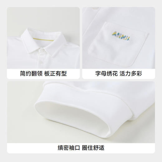 男童翻领针织上衣秋季新款安奈儿童装实体店同款XB431693 商品图4