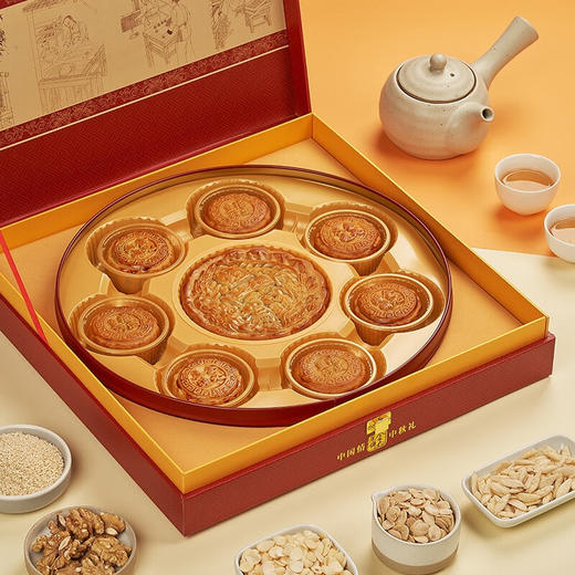 金九七星伴月礼盒900g五仁金腿蛋黄莲蓉多口味馅广东吴川中秋月饼礼盒 商品图3