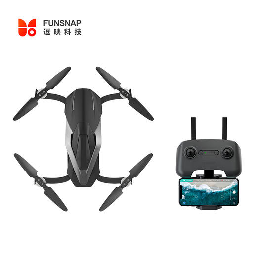 逗映（FUNSNAP） 逗2 DIVA便携可折叠航拍无人机4K高清专业航拍智能飞行器三电续航版+32g卡 商品图5