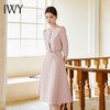 IWY/法式轻奢七分袖粉色连衣裙气质时尚高级感女神范通勤干练百褶裙Q1173 商品缩略图4