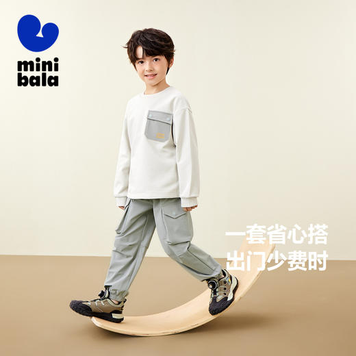 【迷你小魔纤】迷你巴拉长袖套装男童工装风儿童卫衣长裤 商品图1