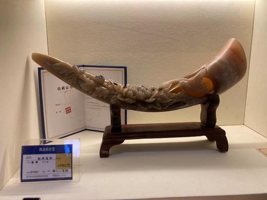 牡丹花开 商品图0