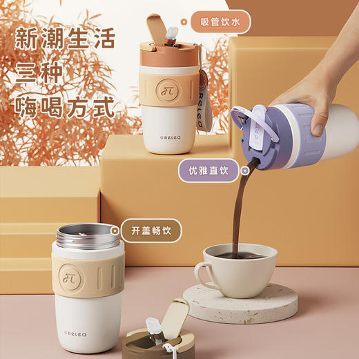 物生物  星语晶瓷咖啡便携保温杯 400ML 商品图3