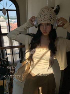 Read Nameless /奶黄色韩系开衫两件套+咖色初秋阔腿裤