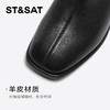 【绒里可选】星期六法式方头简约粗跟短靴SSC4116360/SSC4118360 商品缩略图11