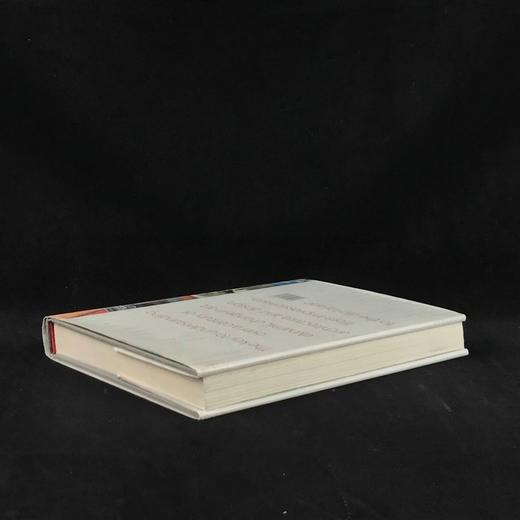 现代艺术指南 266幅插图（159幅彩色） 精装16开 商品图2