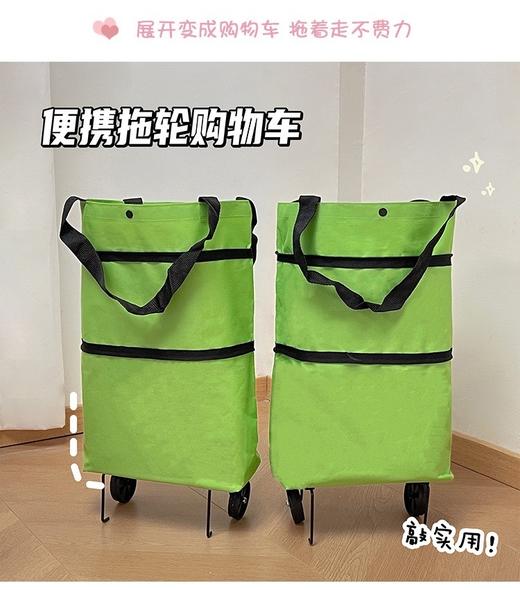 【家居百货】【可变形拖轮购物车】能背能拖超实用！帆布制成 坚固耐用随意买买买，可劲装 多场景使用！露营/旅行/家用/通通搞定 商品图11