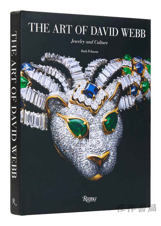 The Art of David Webb: Jewelry and Culture / 大卫·韦伯的艺术：珠宝与文化 商品图0