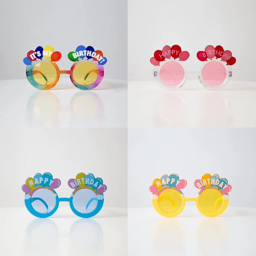 生日气氛眼镜（单拍不发货） 商品图2