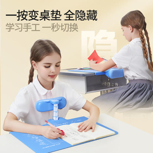 猫太子坐姿矫正器小学生桌面款隐藏儿童写字姿势防近视防低头写作业学习书桌座椅纠正正姿防驼背视力保护神器 商品图4