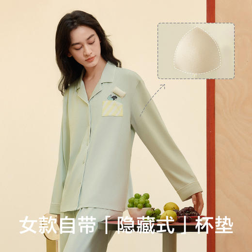 有棵树停螨衣纯棉情侣家居服-S0041 商品图3