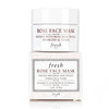 【中小样】Fresh馥蕾诗红茶白管面膜15ml  商品缩略图12
