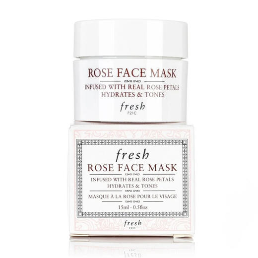 【中小样】Fresh馥蕾诗红茶白管面膜15ml  商品图12