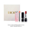 DIOR2023102703	迪奥Dior	【限定礼盒】迪奥口红礼盒哑光999 004【膏体微瑕】 商品缩略图0