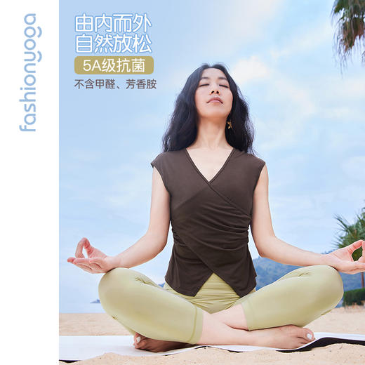 F14223亲肤V领显瘦外搭 商品图1