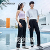【79元2件】MUYANHUAN情侣款冰羽丝速干裤 | 冰感防晒 UPF50+ 透气不闷 轻薄舒适 男女同款 商品缩略图3