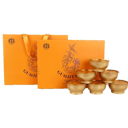 国济堂 大吉大利燕窝陈皮炖梨礼盒 6碗/盒 商品图7