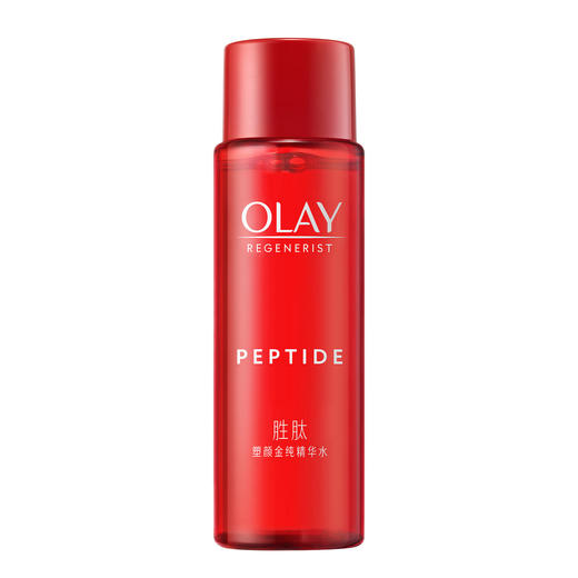 6903148348864	玉兰油OLAY	OLAY塑颜金纯臻粹水50ml 商品图1