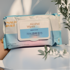 80片装 海诺英诺威75%酒精湿巾