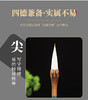 初夏-兼毫套装-3支 书法创作、书法培训、书法练习 商品缩略图1