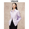 VIMAGE纬漫纪设计感浪漫紫色宽松衬衫秋季新款V2209804 商品缩略图2