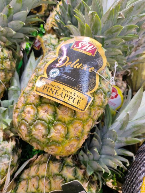 SW蜂蜜凤梨一个 商品图1