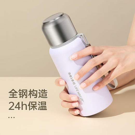 物生物  MOCOO摩可保温杯600ml 商品图4