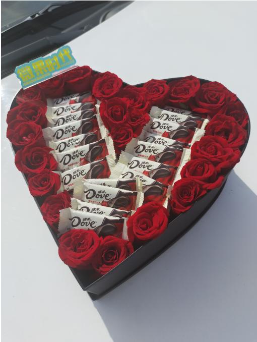 德芙巧克力七夕爱心礼盒 商品图3