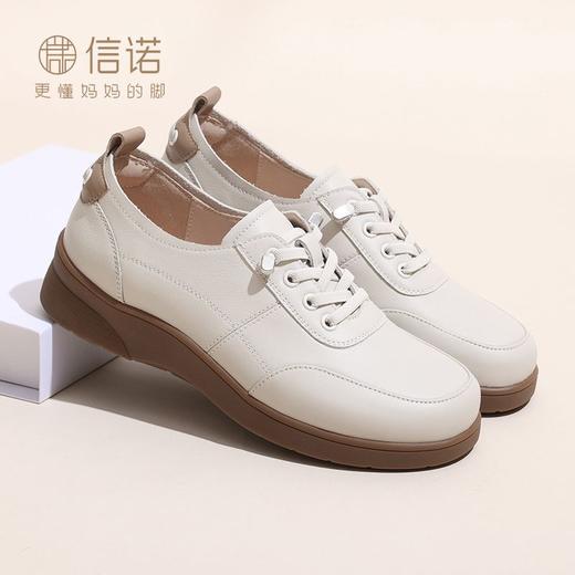 信诺 真皮舒适女鞋 2024新款秋季休闲运动鞋软底妈妈鞋中老年皮鞋Q2023-3 商品图0