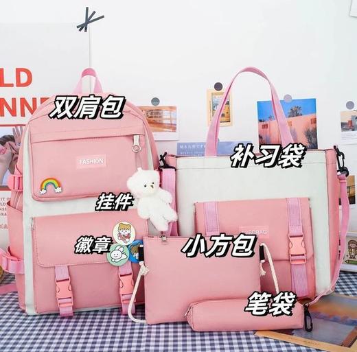 👋🏻👋🏻👋🏻【森系斜跨双肩包四件套】✅600D牛津布面料+防水内层！🌿 ✅双肩包自重只有0.6kg ✅加厚加宽肩，减轻负重压力👏 商品图1