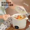 🍒🍒【坂田釜作多功能电煮锅】1、快煮分体煲，微压焖煮增香，🍂畅享琳琅美味 2、25min快煮柴火饭，美味速享不需久等❤️❤️  商品缩略图3