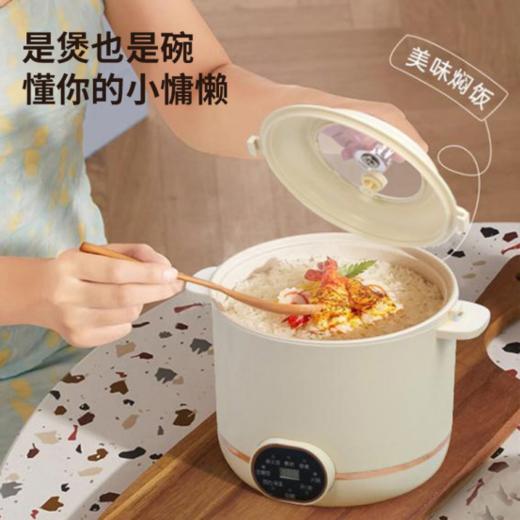 🍒🍒【坂田釜作多功能电煮锅】1、快煮分体煲，微压焖煮增香，🍂畅享琳琅美味 2、25min快煮柴火饭，美味速享不需久等❤️❤️  商品图3