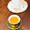 【独有千秋】2023年王子和山·南糯山普洱生茶 200克饼 商品缩略图9