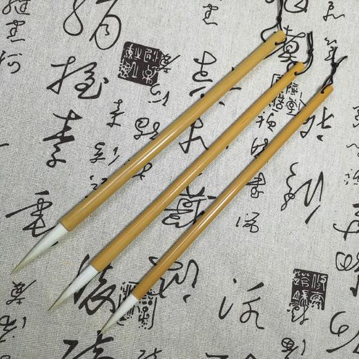 青士-长锋毛笔 国画书法草书瘦金体大勾线 商品图6