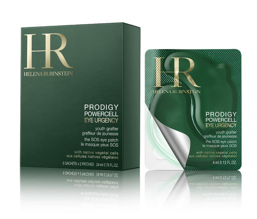 【国际妆品】HR赫莲娜绿宝瓶眼膜4ml*6对 商品图0